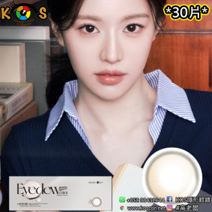 Lensme AKMA 1day Eyedew mimi Brown 악마 원데이 아이듀 미니 브라운